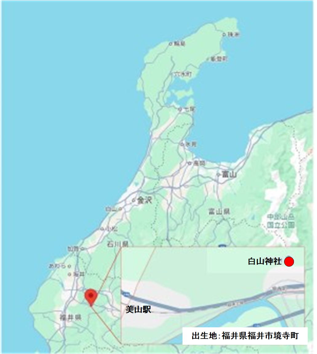 移住前の様子